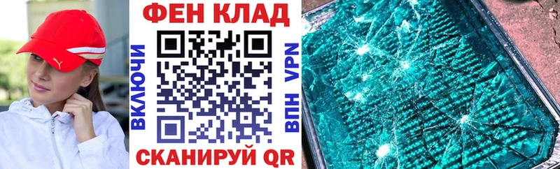 Купить где  Черногорск  АМФЕТАМИН Premium 