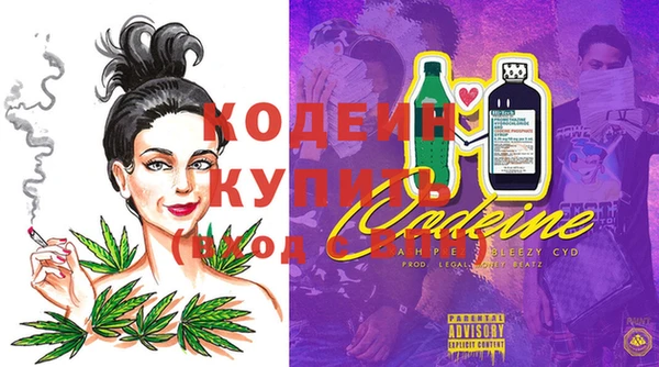 mdma Горняк