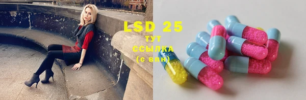 mdma Горняк