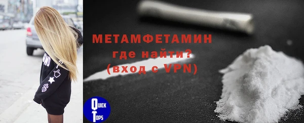 mdma Горняк