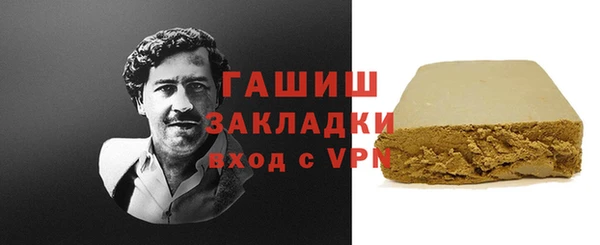 эйфоретик Вязьма