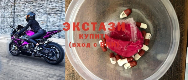 амфетамин Вязники