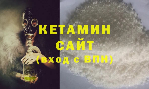 mdma Горняк