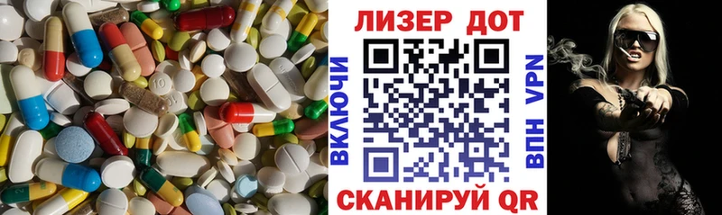 Купить где  Черногорск  Лсд 25 экстази кислота 